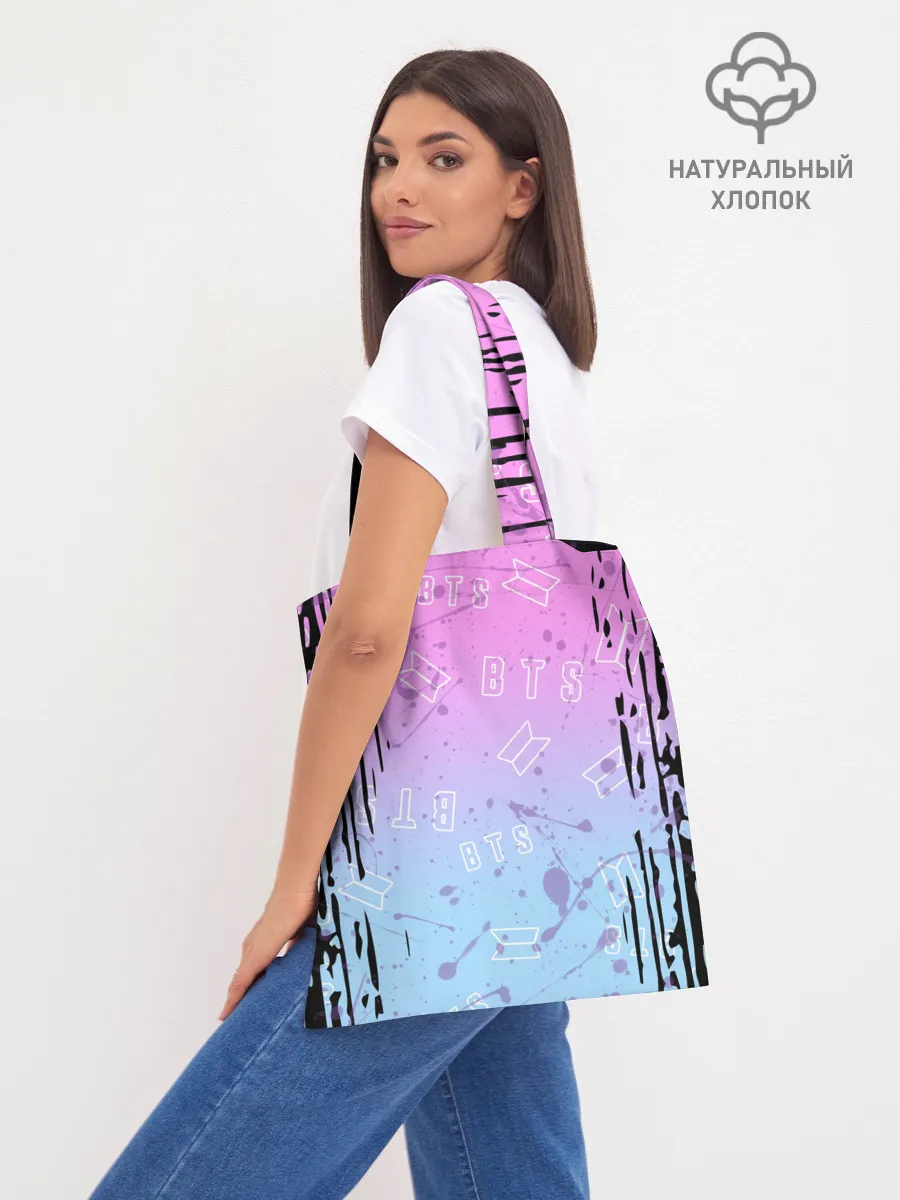 Шоппер база / BTS.