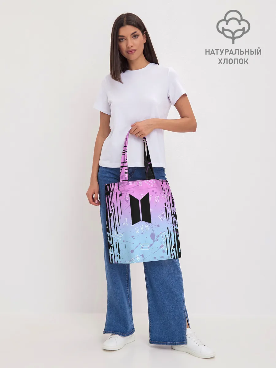 Шоппер база / BTS.