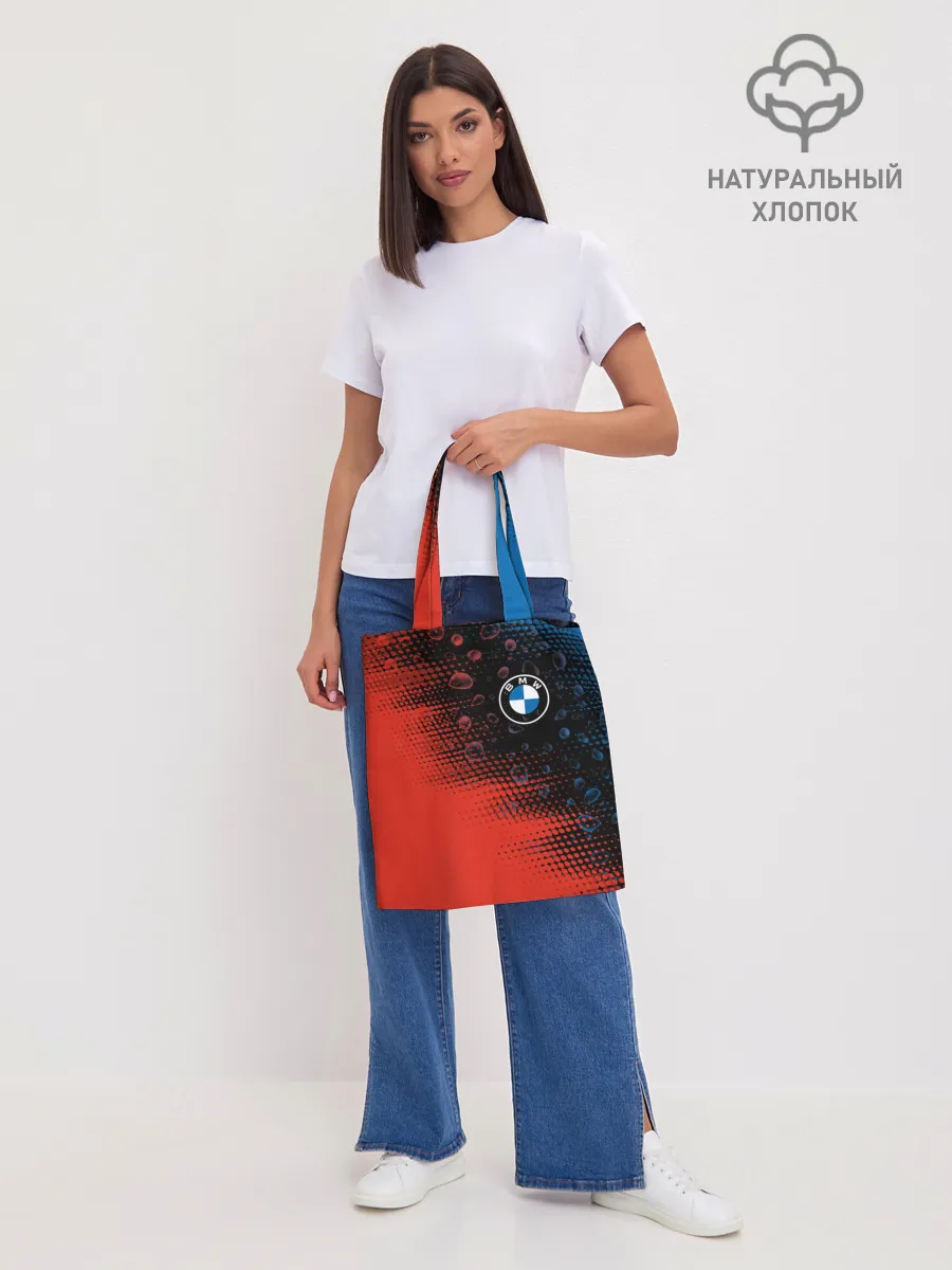 Шоппер база / BMW / БМВ