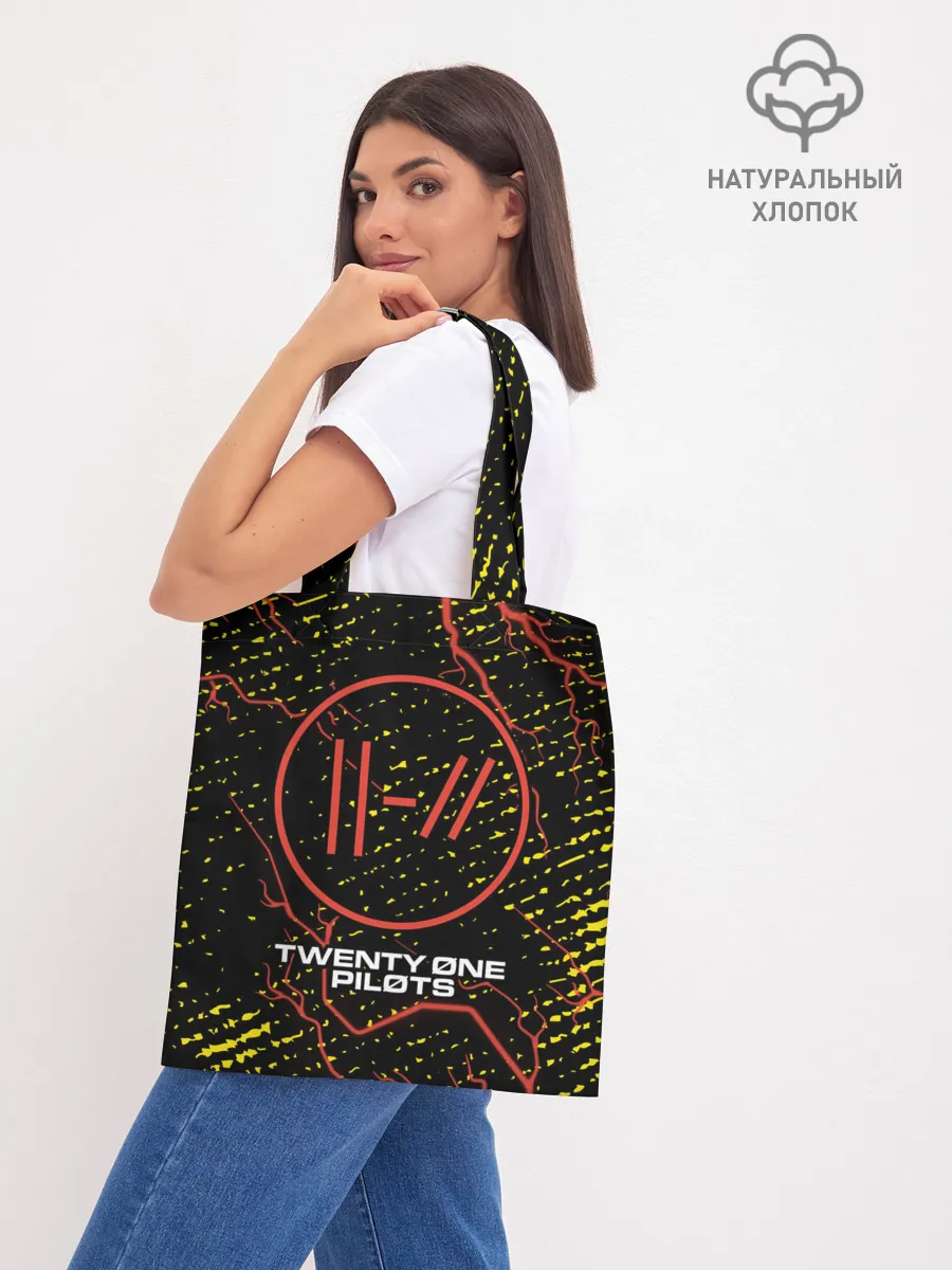 Шоппер база / TWENTY ONE PILOTS / 21 PILOTS