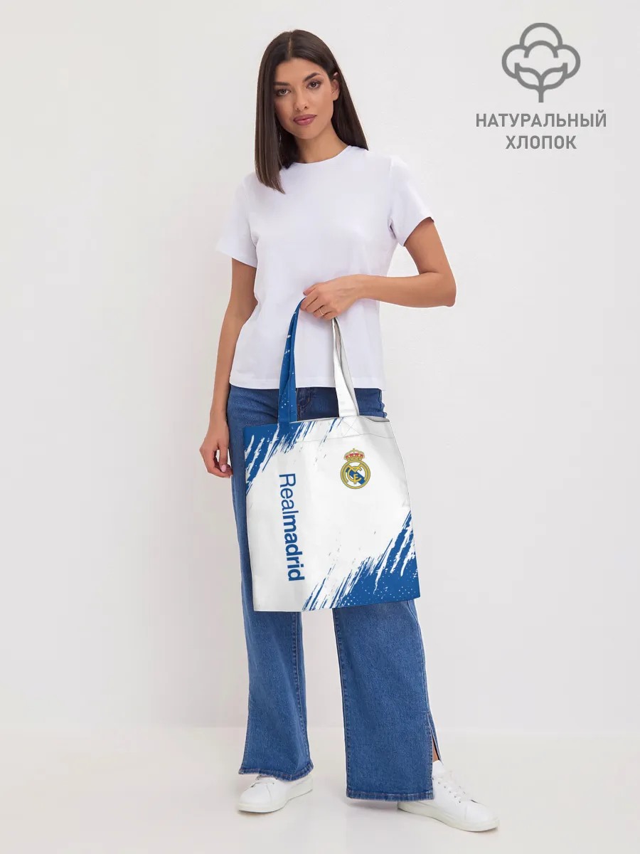 Шоппер база / REAL MADRID / РЕАЛ МАДРИД