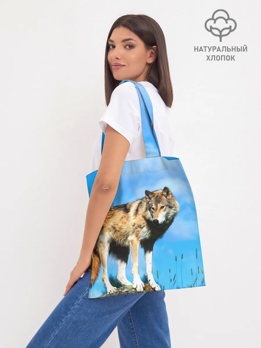 Шоппер база / Волк