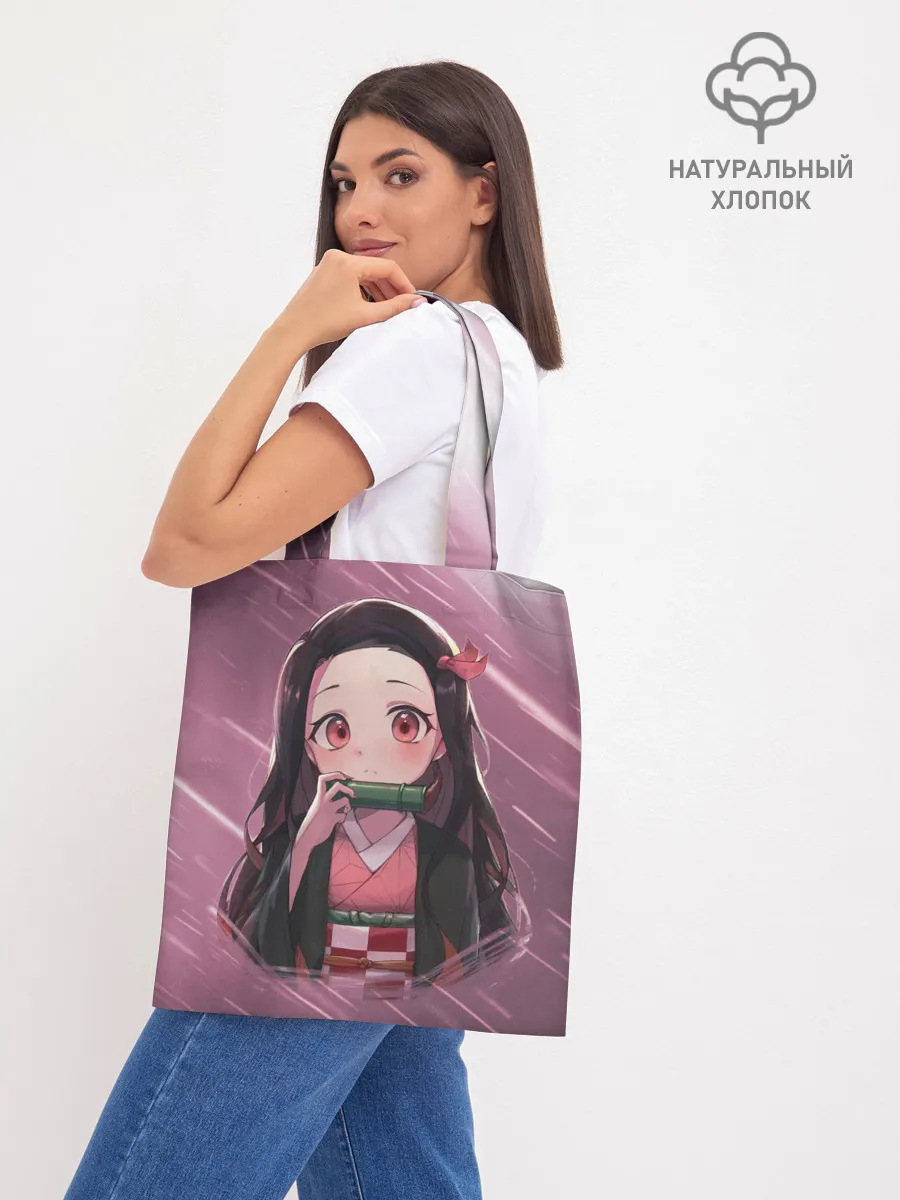 Шоппер база / Незуко Камадо