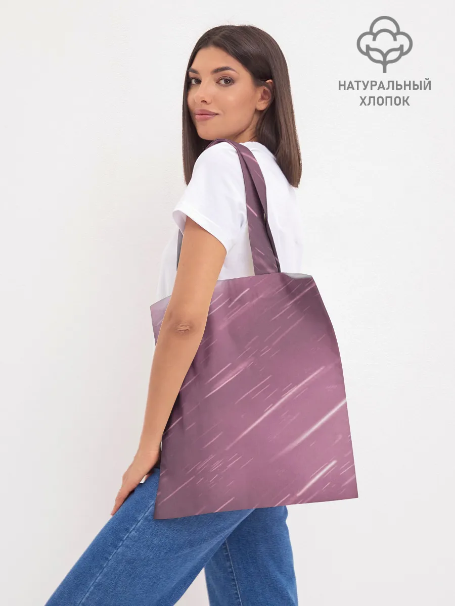 Шоппер база / Незуко Камадо