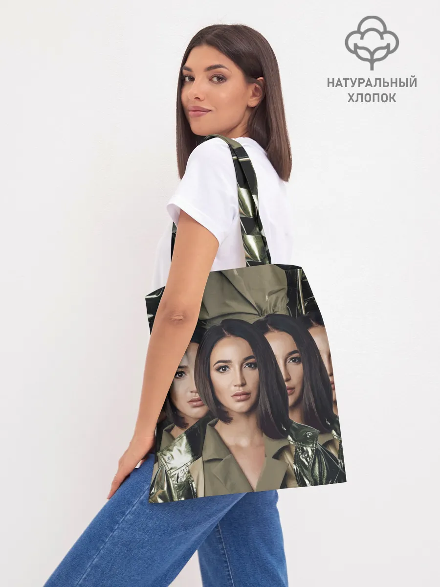 Шоппер база / Ольга Бузова