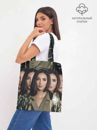 Шоппер база / Ольга Бузова