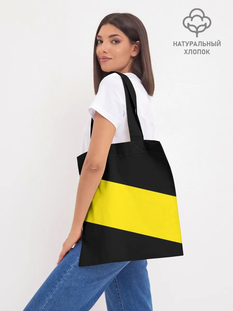 Шоппер база / Питтсбург Пингвинз