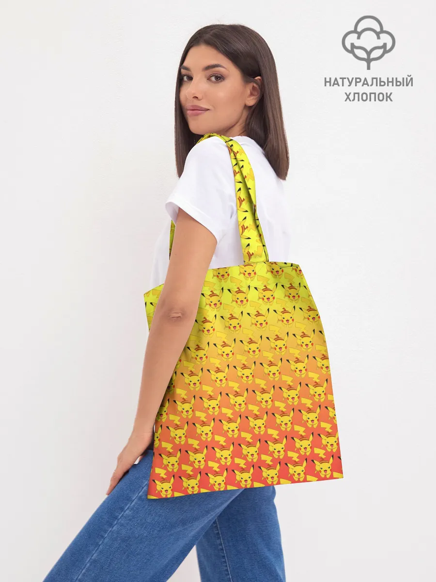 Шоппер база / Pikachu Pika Pika