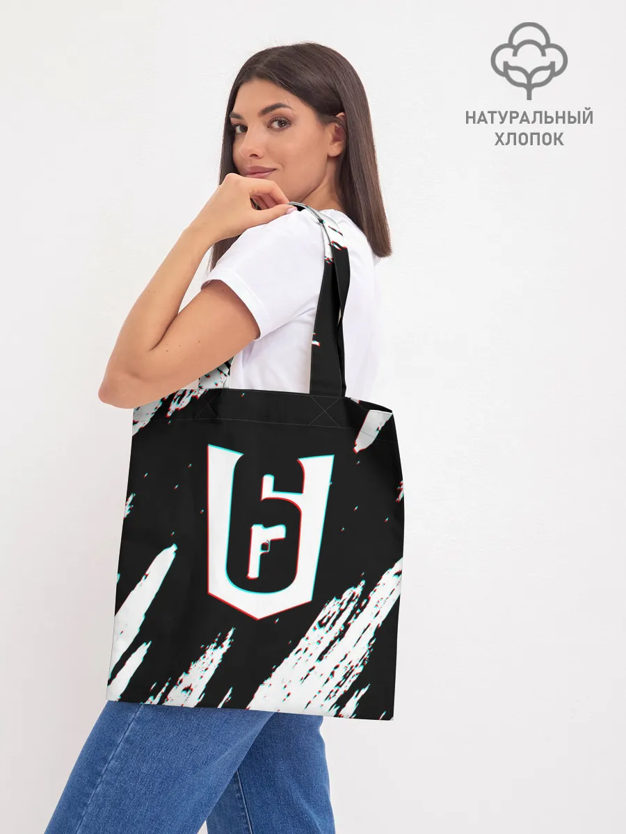 Шоппер база / RAINBOW SIX SIEGE.