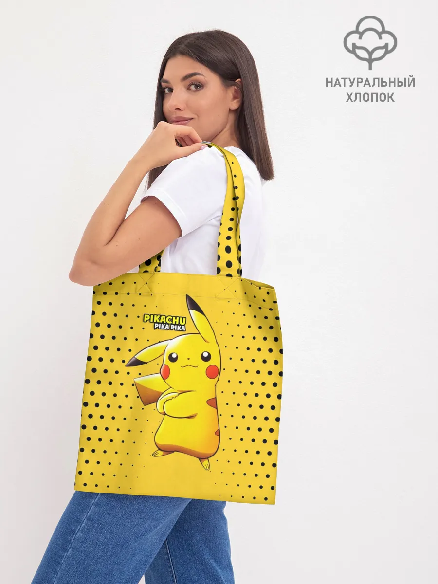 Шоппер база / Pikachu Pika Pika