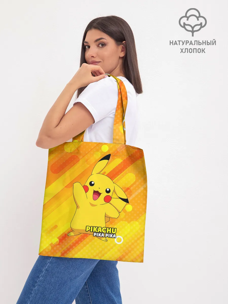 Шоппер база / Pikachu Pika Pika