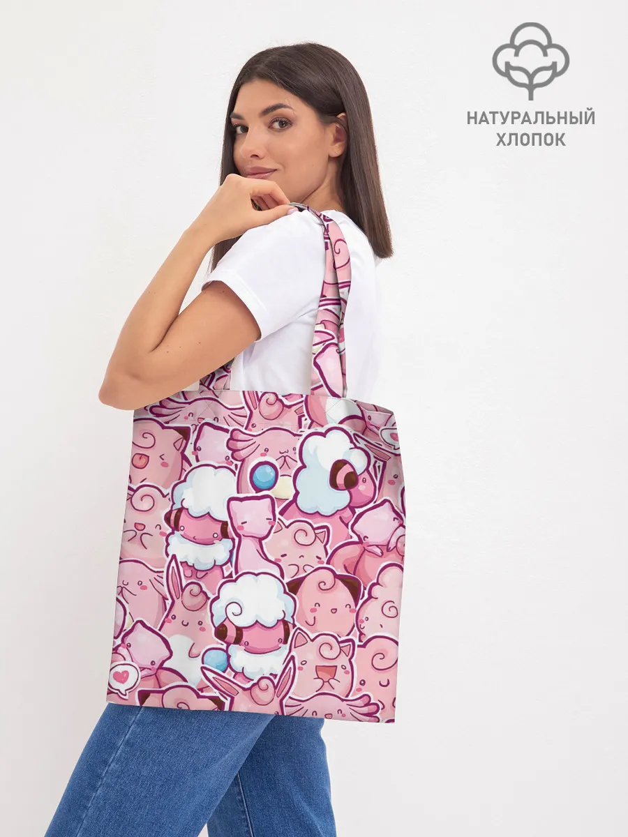 Шоппер база / Розовое собрание