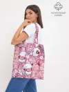 Шоппер база / Розовое собрание