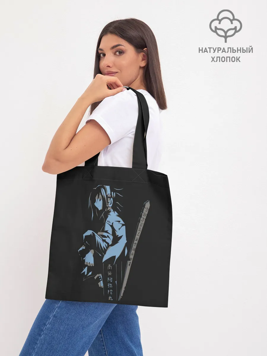 Шоппер база / Голубое очертание Йо Асакуры