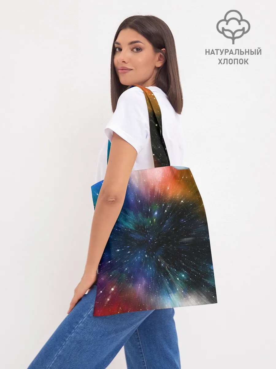 Шоппер база / Fest