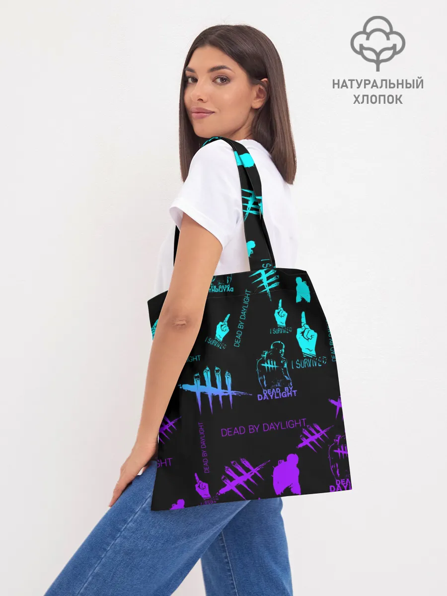 Шоппер база / Dead by Daylight.