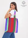 Шоппер база / радуга