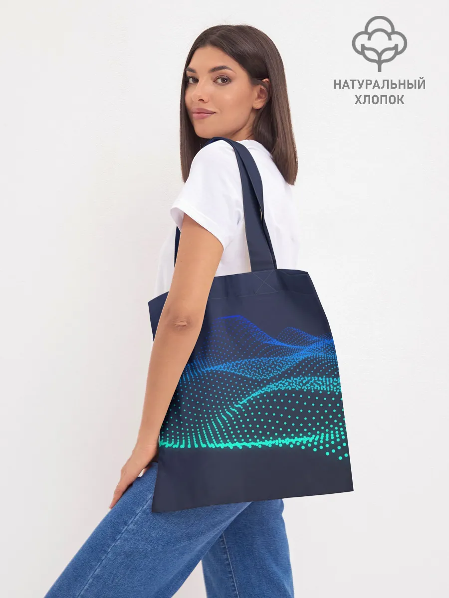 Шоппер база / Абстракция