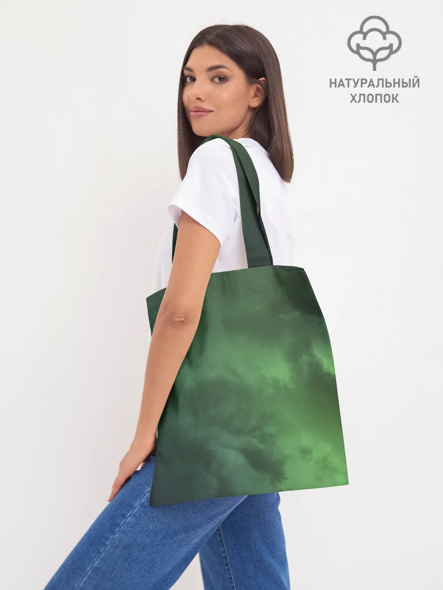 Шоппер база / Абстракция