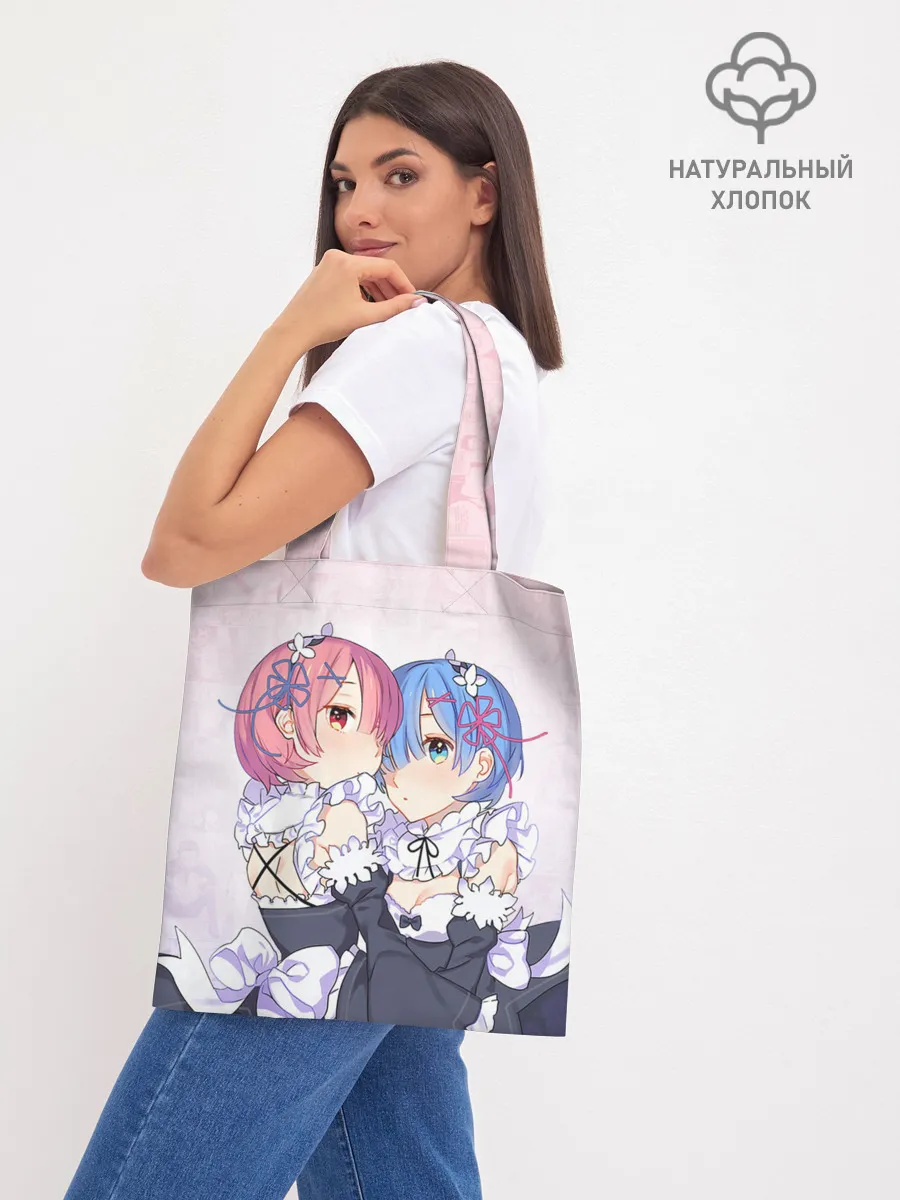 Шоппер база / Re:Zero, Рам и Рем