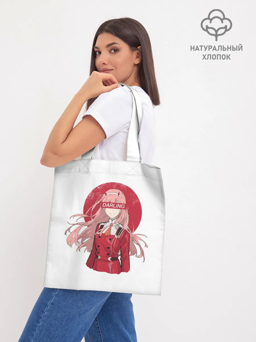 Шоппер база / Darling Zero Two White