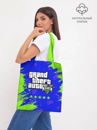 Шоппер база / GTA 5 / ГТА 5