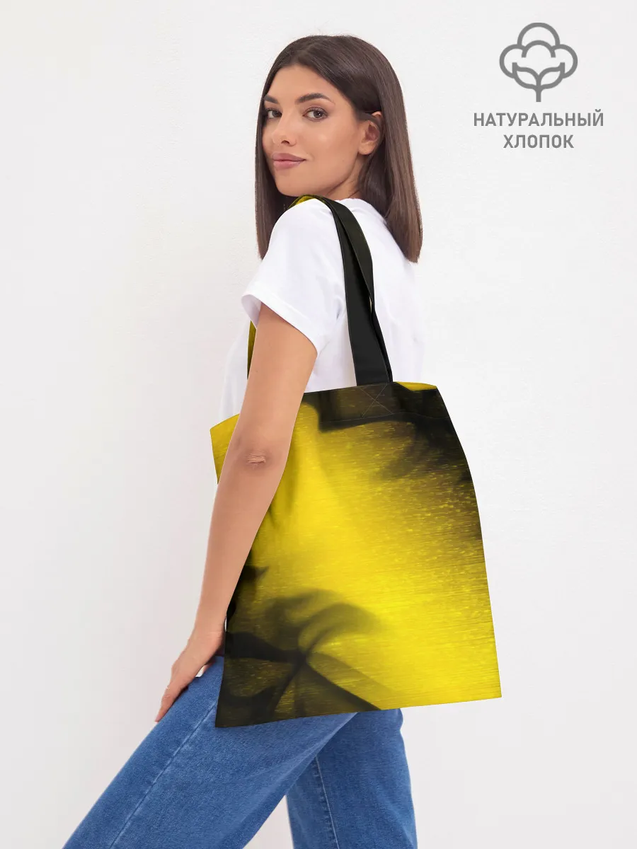 Шоппер база / BORUSSIA / Боруссия