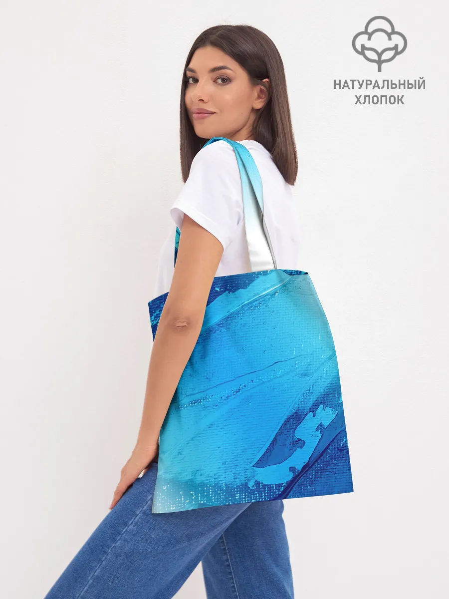 Шоппер база / ФУТБОЛ РОССИЯ / Russia