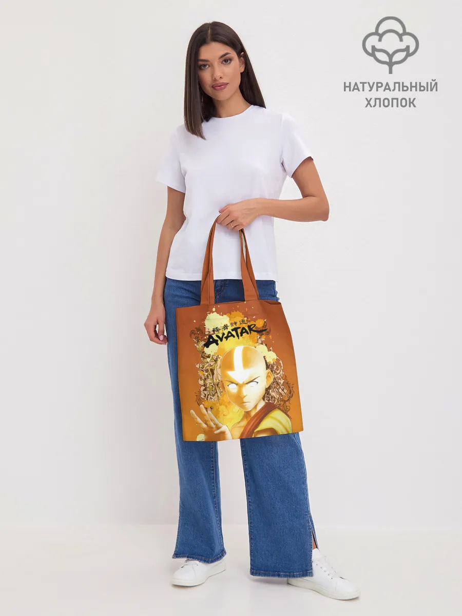 Шоппер база / Легенда об Аанге. Аватар