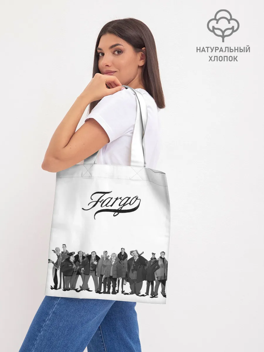 Шоппер база / Fargo