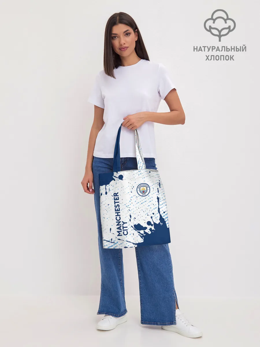 Шоппер база / MANCHESTER CITY Манчестер Сити