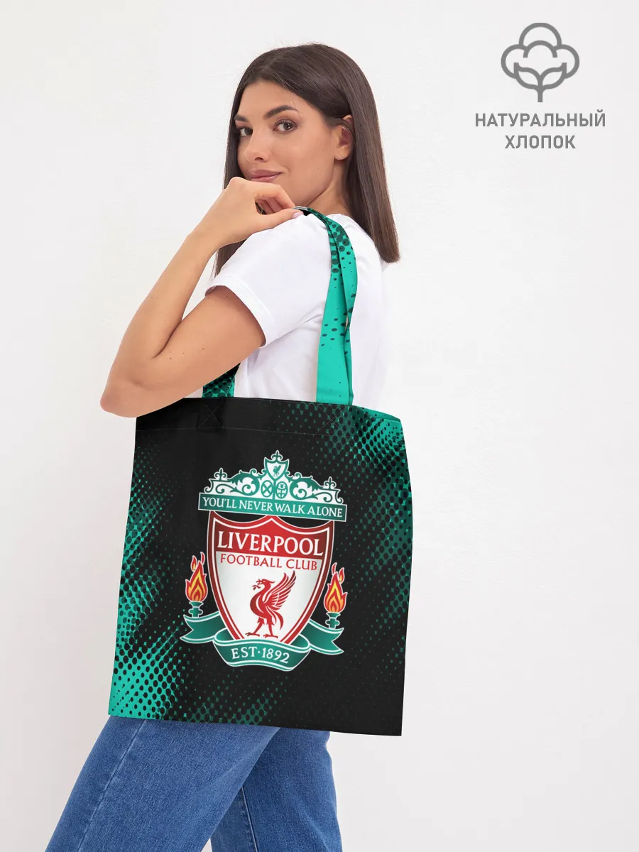 Шоппер база / LIVERPOOL / Ливерпуль