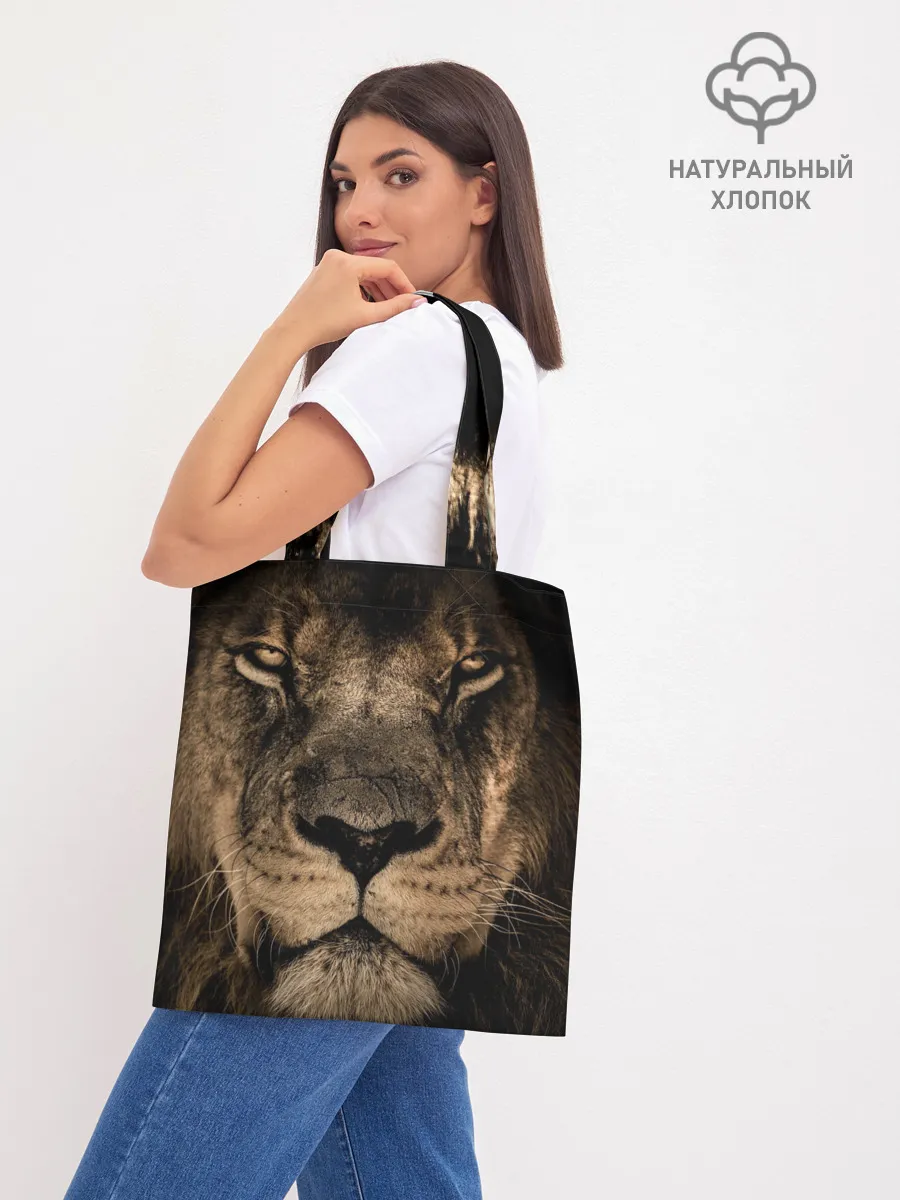 Шоппер база / Лев