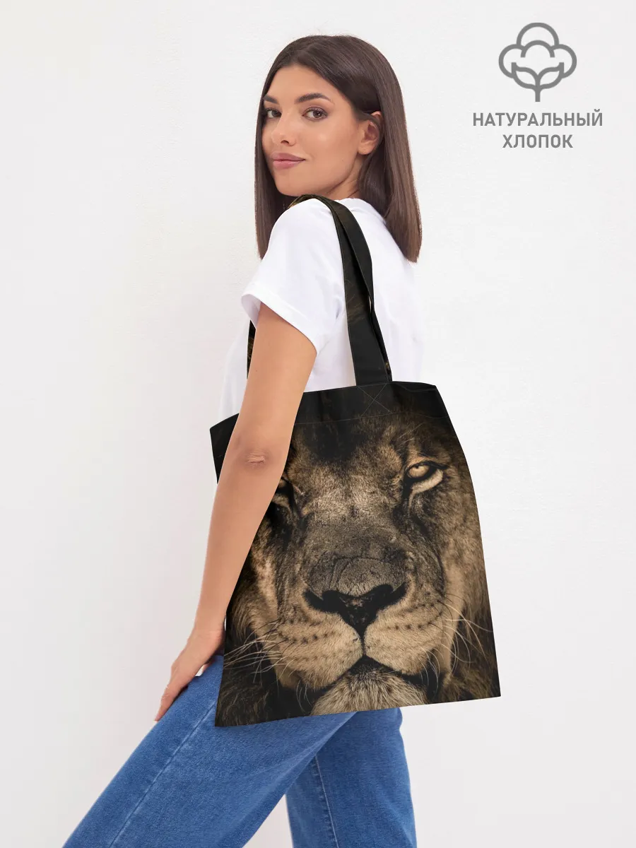 Шоппер база / Лев