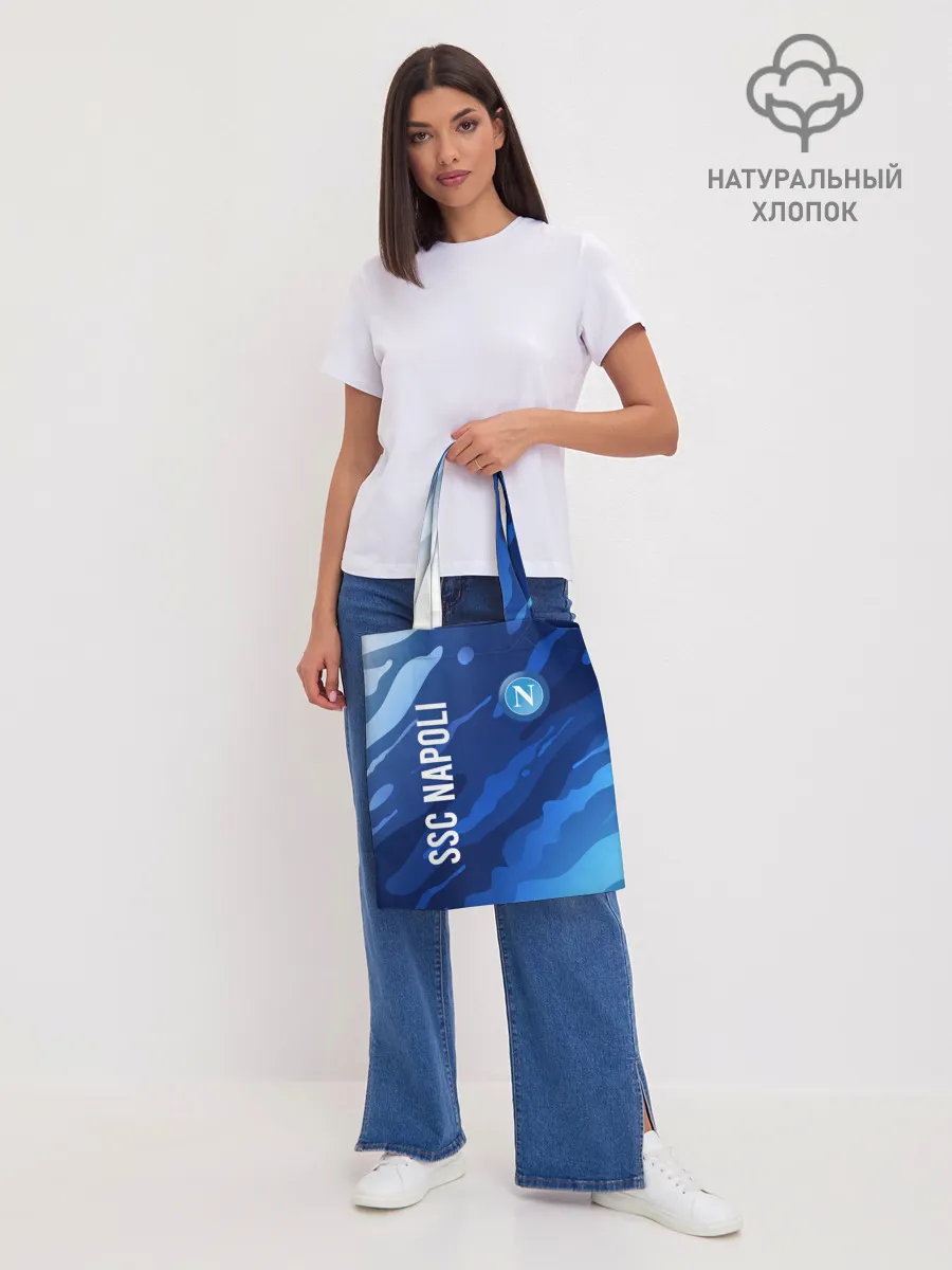 Шоппер база / SSC NAPOLI / Наполи