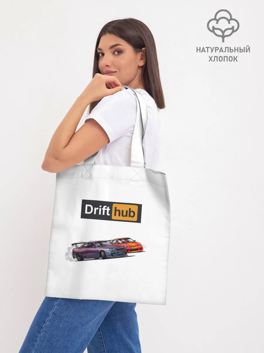 Шоппер база / Дрифт