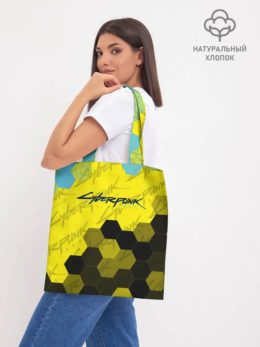 Шоппер база / CYBERPUNK 2077 / Киберпанк