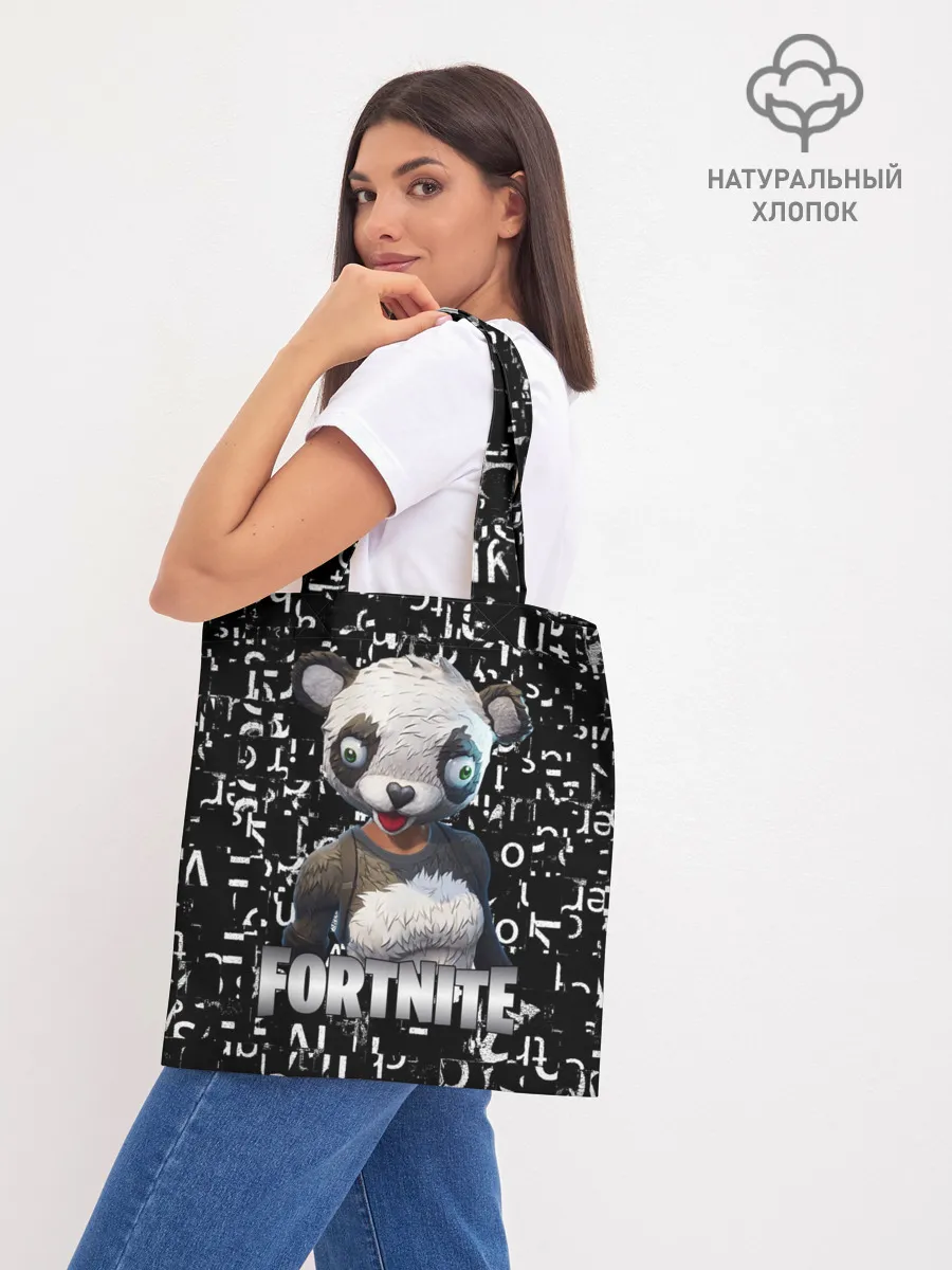 Шоппер база / Fortnite | Panda