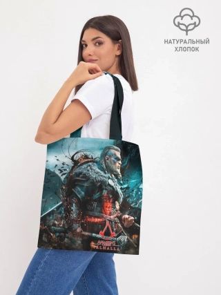 Шоппер база / Valhalla