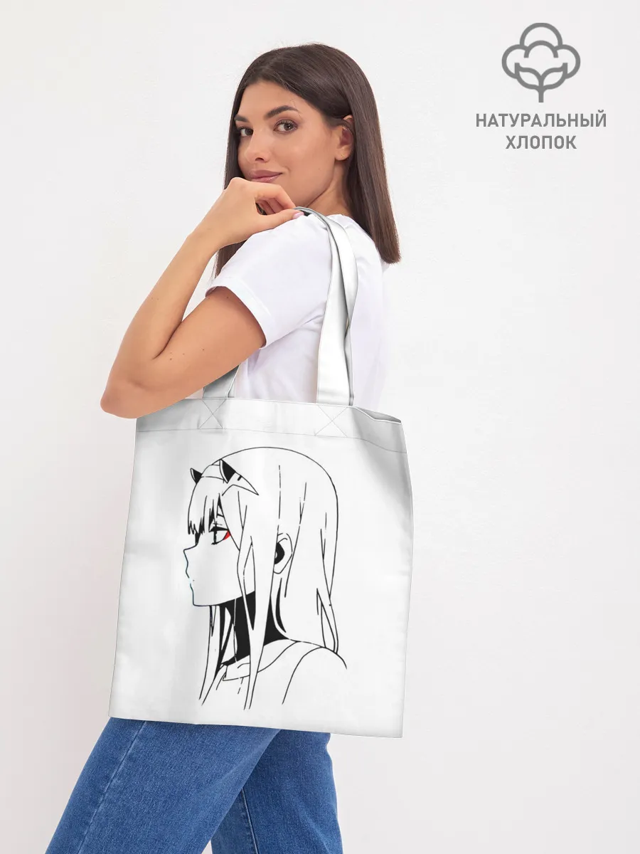 Шоппер база / Ноль Два. Контур