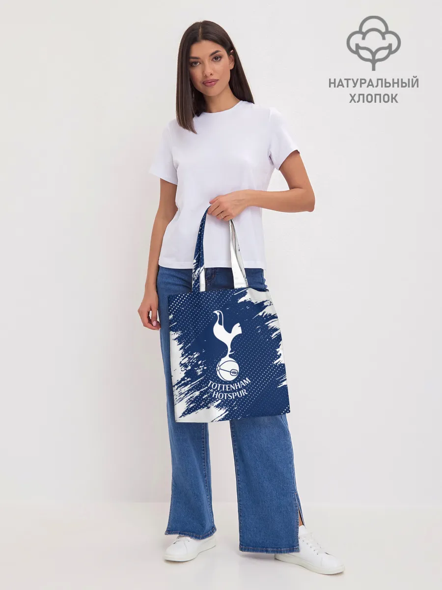 Шоппер база / TOTTENHAM HOTSPUR / Тоттенхэм