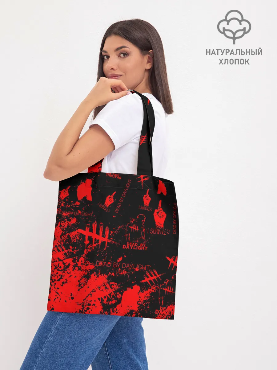 Шоппер база / Dead by Daylight.