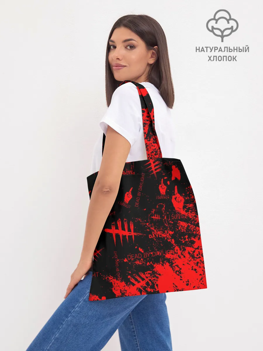 Шоппер база / Dead by Daylight.