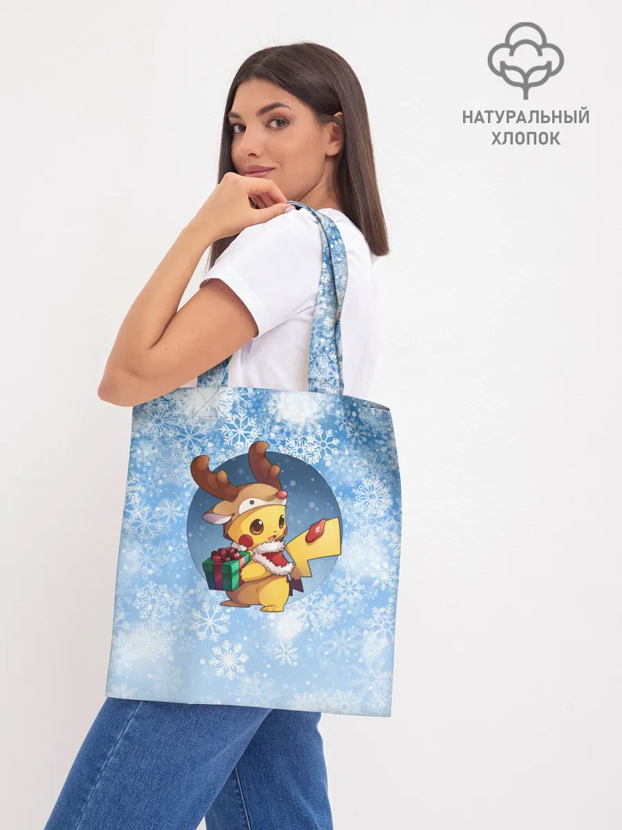 Шоппер база / Pikachu Pika Pika