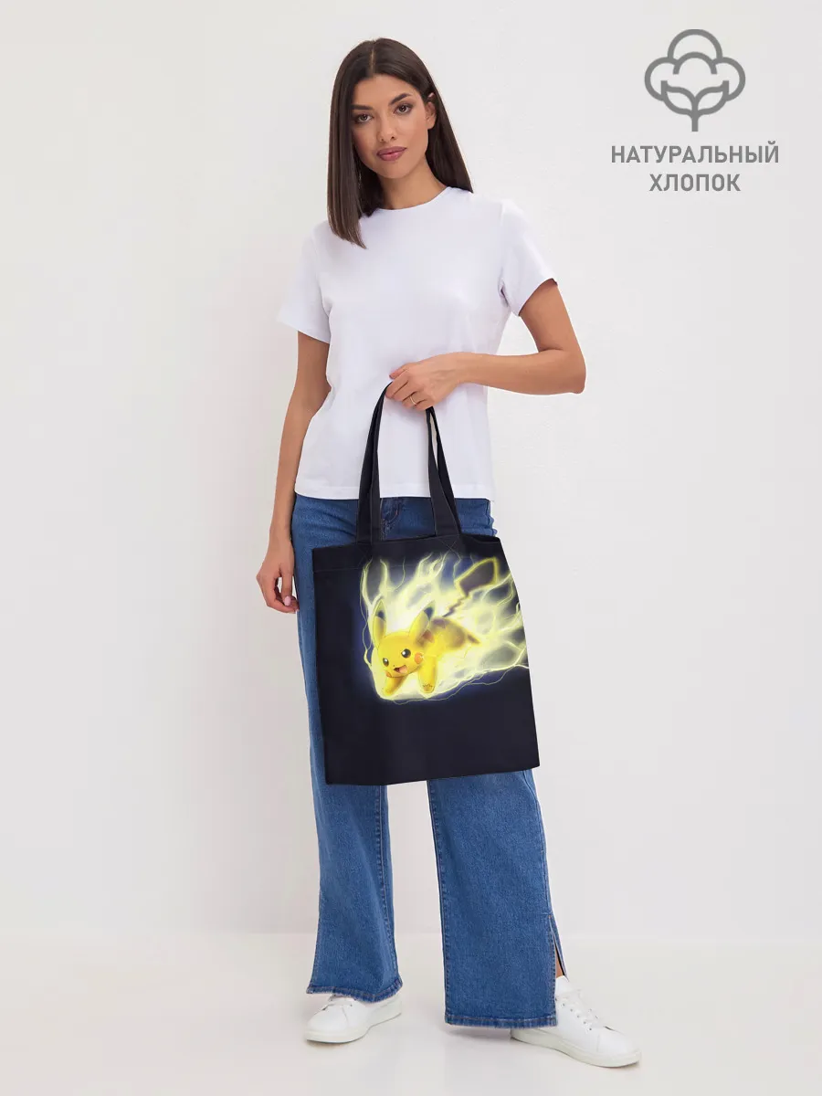 Шоппер база / Pikachu Pika Pika