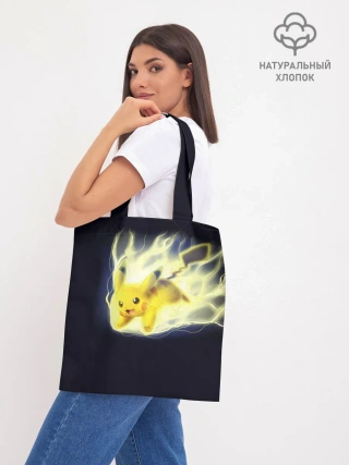 Шоппер база / Pikachu Pika Pika