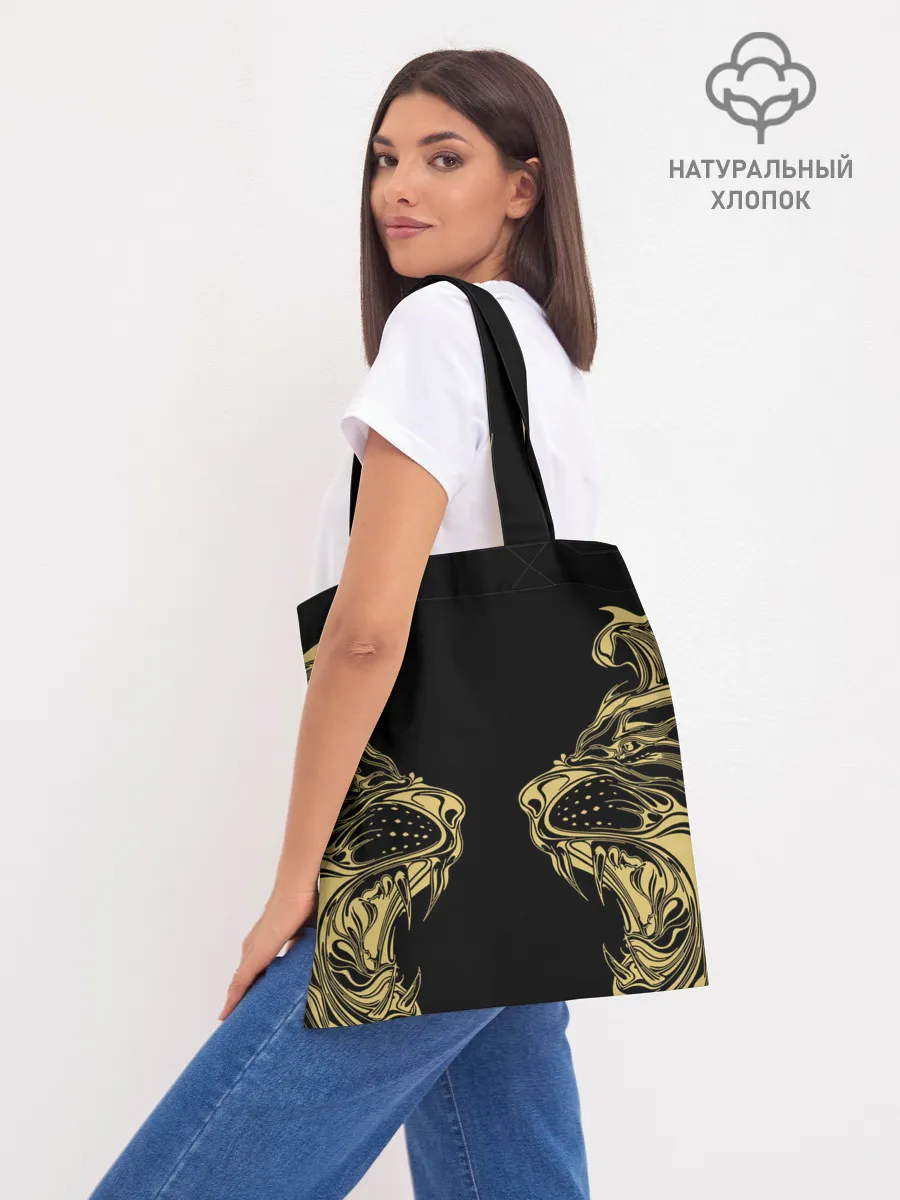 Шоппер база / Узбекистан