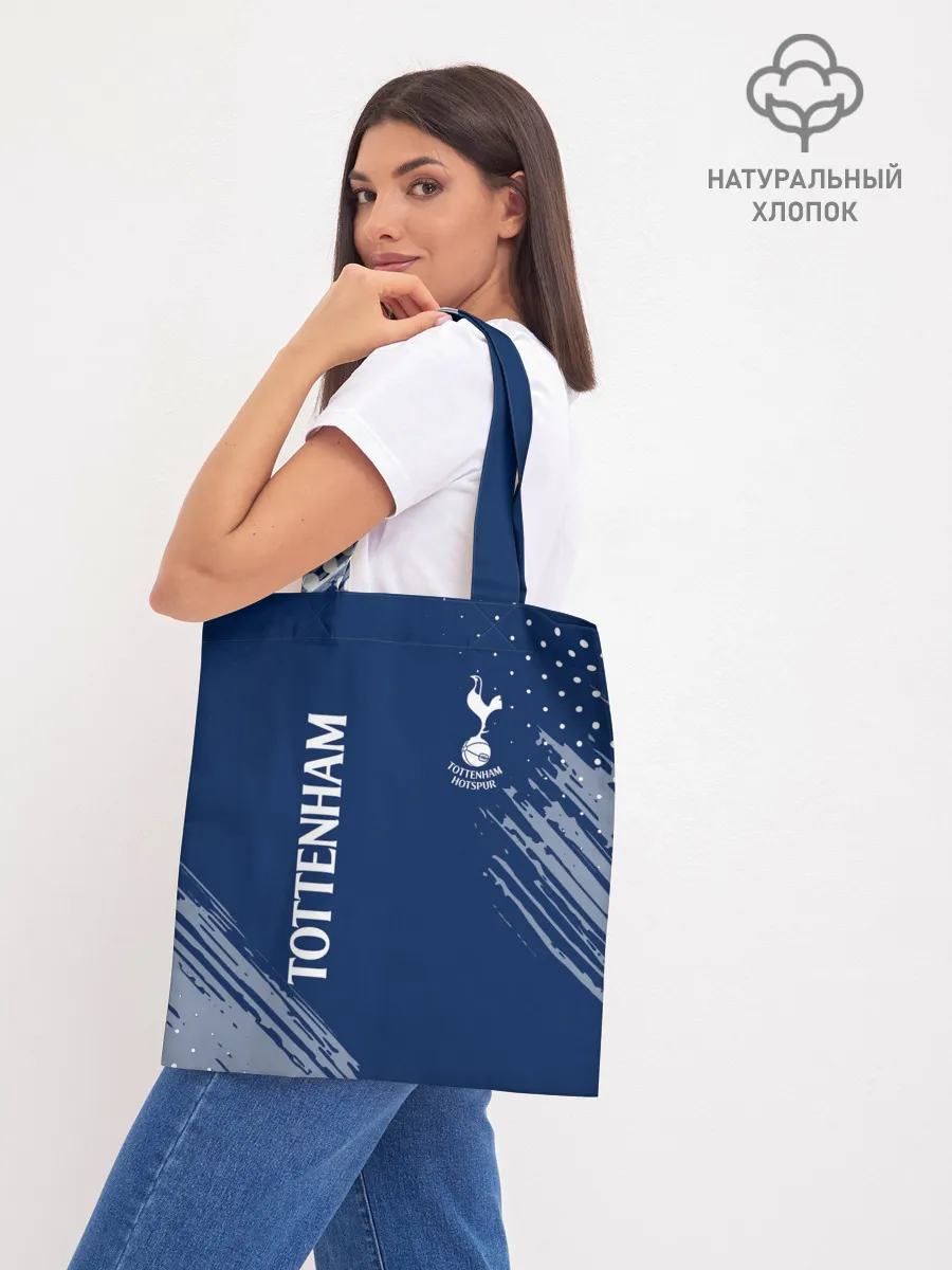 Шоппер база / TOTTENHAM HOTSPUR.