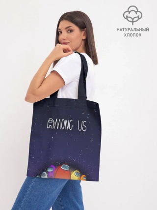 Шоппер база / Among Us team