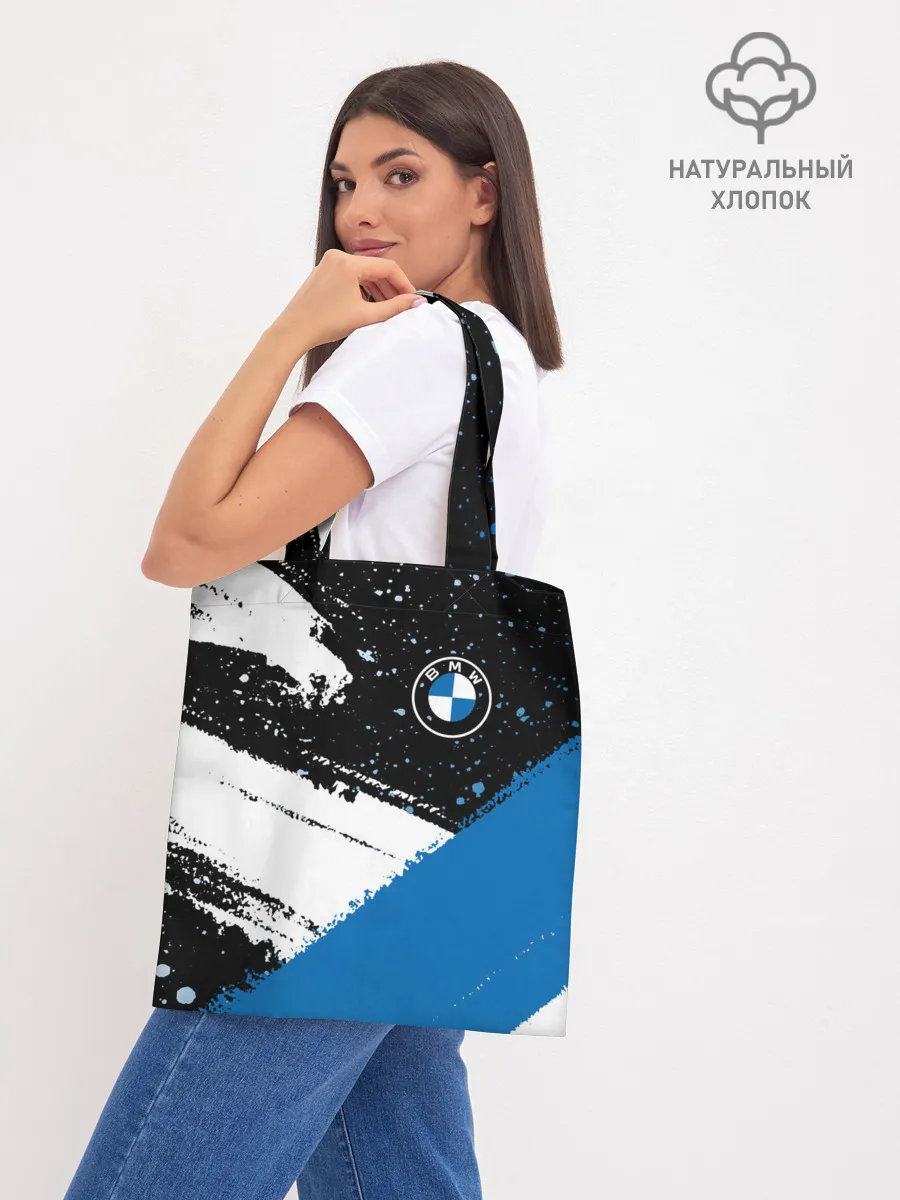 Шоппер база / BMW / БМВ